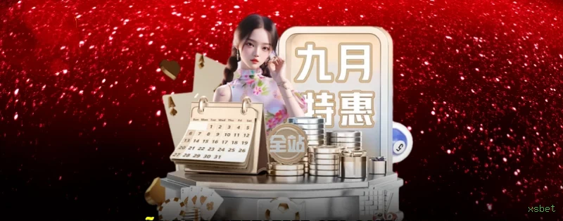 xsbet